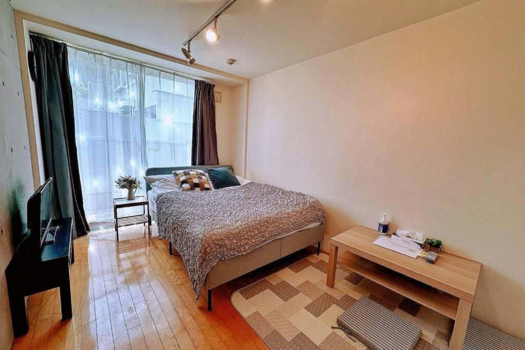 Shirokane Apartamento